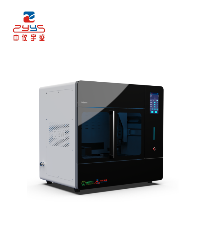 OIBW64 特殊样品水中氧同位素平衡仪