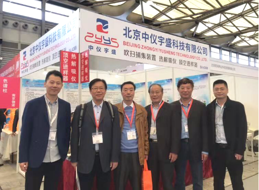 保护环境 检测先行 雷竞技打水2018慕尼黑现场直击(图2)