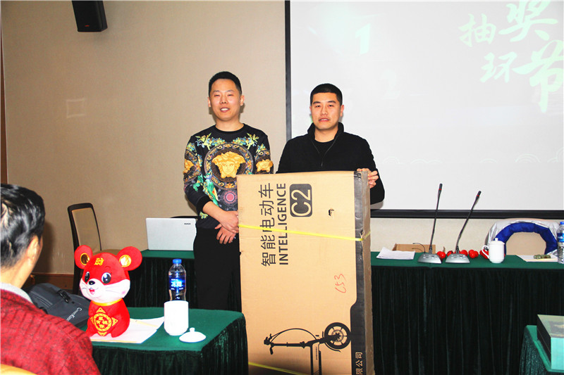 雷竞技打水2020年年会(图1)
