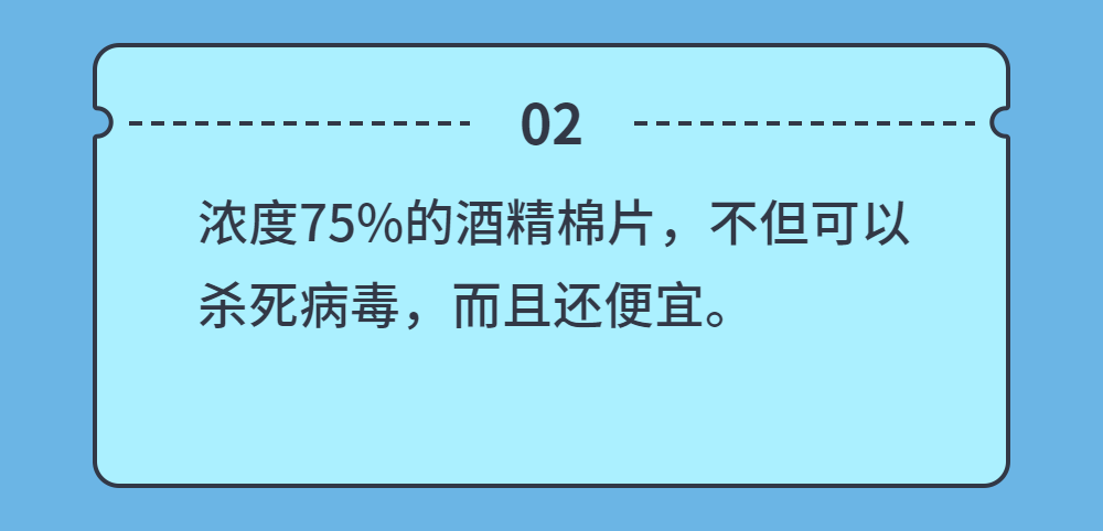 雷竞技打水疫情防控防疫丨安全生产(图24)