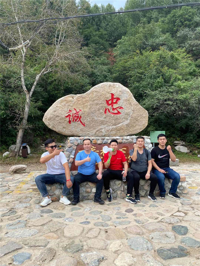 雷竞技打水2020.9.11延庆玉龙山团建(图25)