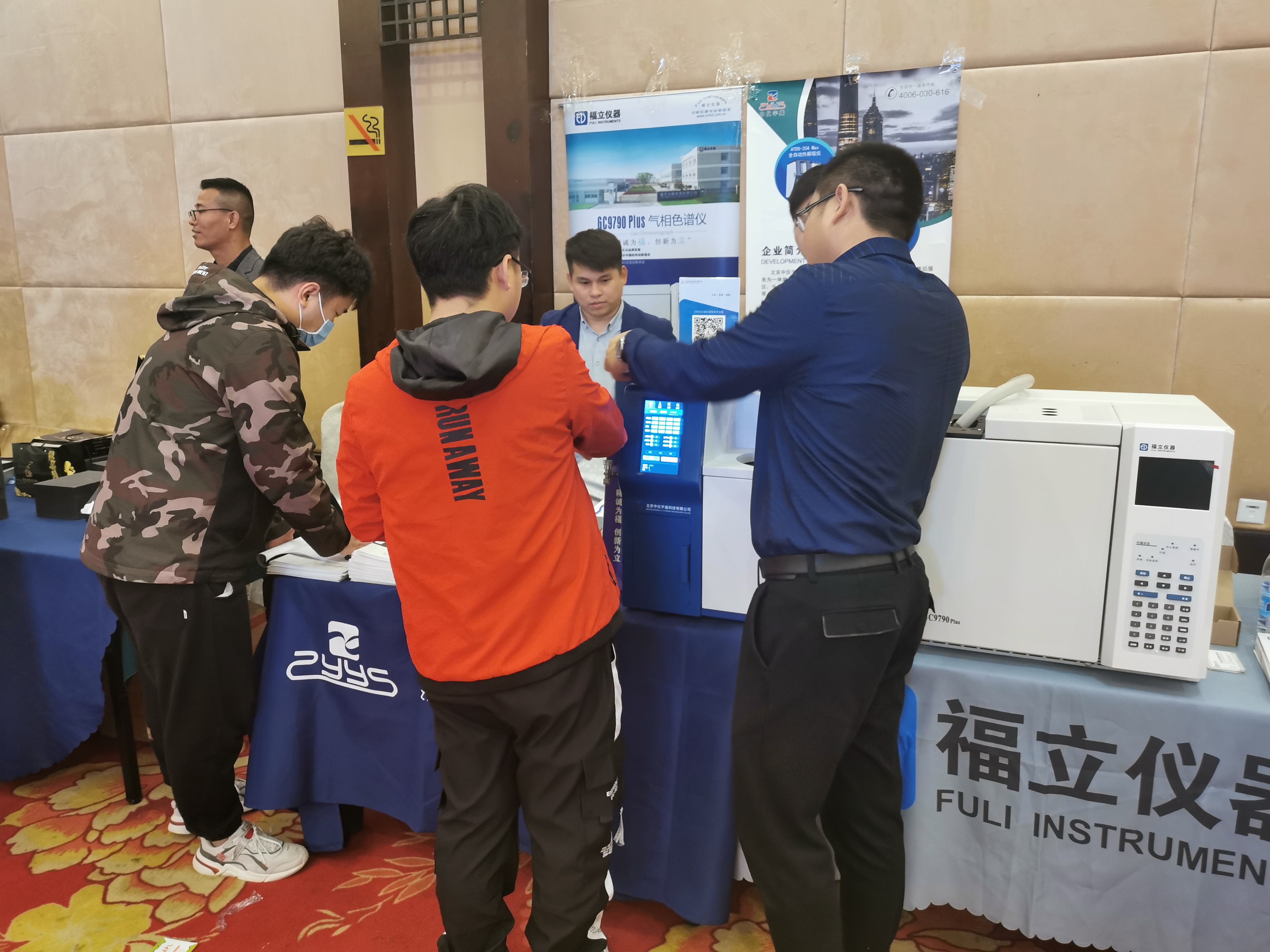 江西热解吸展会(图5)