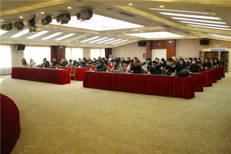 雷竞技打水2020年会(图2)
