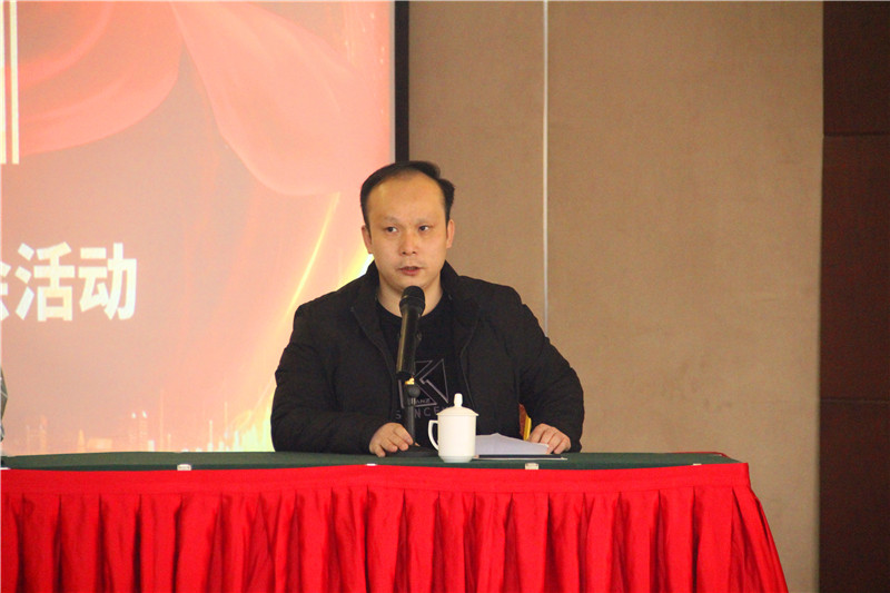 雷竞技打水2020年会(图20)