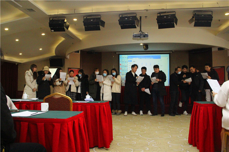 雷竞技打水2020年会(图25)