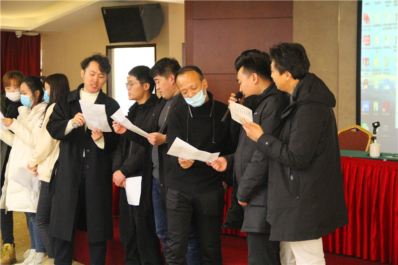 雷竞技打水2020年会(图31)