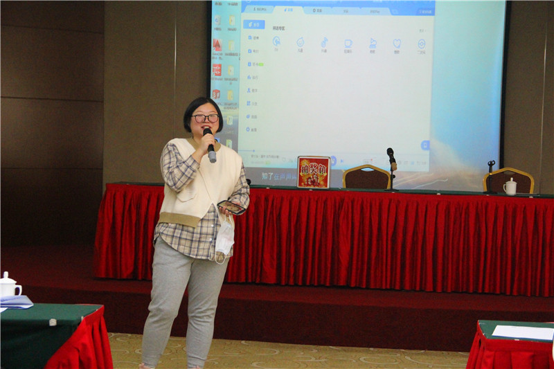 雷竞技打水2020年会(图50)