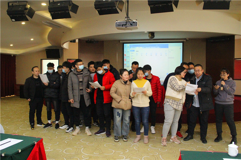 雷竞技打水2020年会(图64)