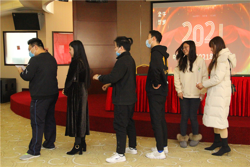 雷竞技打水2020年会(图75)