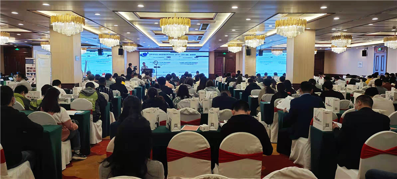 成都《民用建筑工程室内环境污染控制标准》GB50325-2020和《室内空气质量标准GB/T18883-2020意见征求稿要点解读与室内环境及检测技术实验实操培训班(图2)