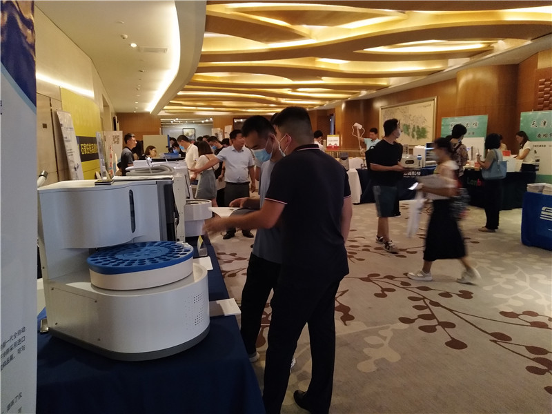 雷竞技打水“2021年河北省样品前处理技术创新大会"(图10)