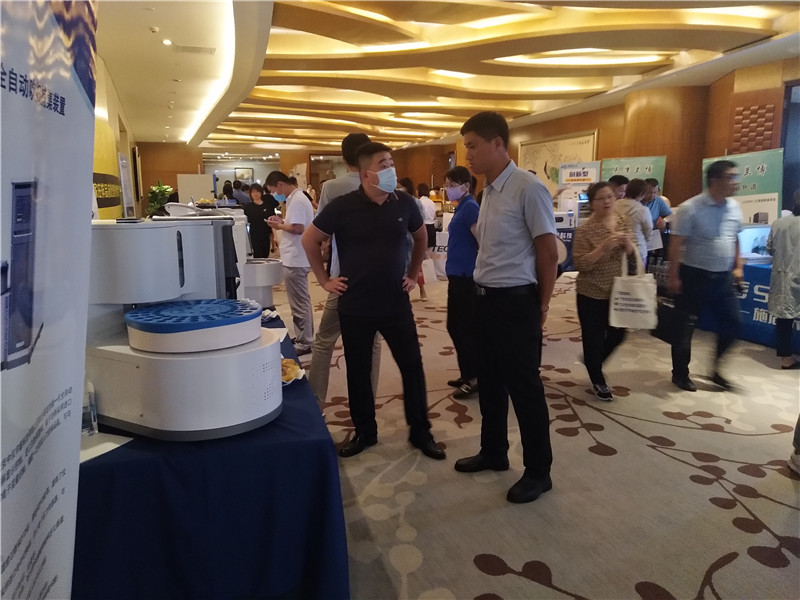 雷竞技打水“2021年河北省样品前处理技术创新大会"(图11)