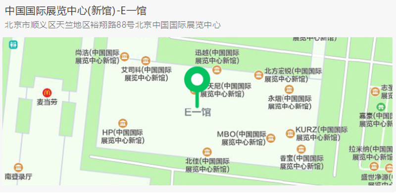 展会邀请 | BCEIA 2021 雷竞技打水与您相约首都(图13) 1-210924092422144.jpg