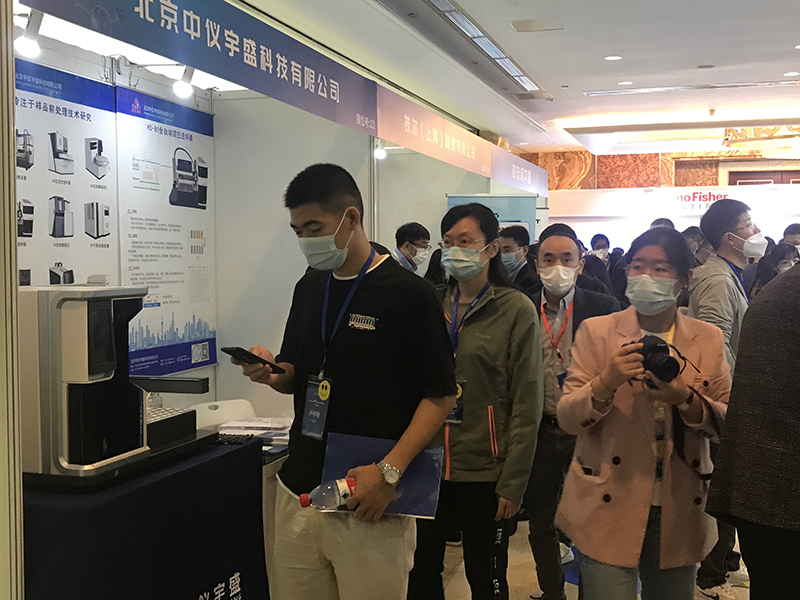 盛会闭幕,精彩永续—— 第23届全国色谱学术报告会及仪器展览会圆满结束(图3) 1-2110260U22X12.jpg