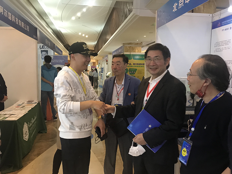 盛会闭幕,精彩永续—— 第23届全国色谱学术报告会及仪器展览会圆满结束(图4) 1-2110260U345U3.jpg