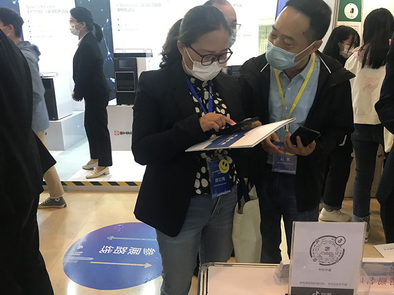 盛会闭幕,精彩永续—— 第23届全国色谱学术报告会及仪器展览会圆满结束(图7) 1-2110260U641563.jpg