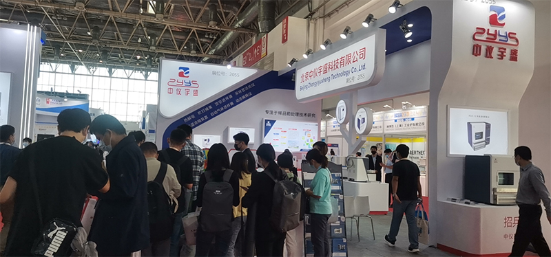 展会盛况 | BCEIA 2021:雷竞技打水携新品惊艳亮相!(图1) 1-2111020923254F.jpg