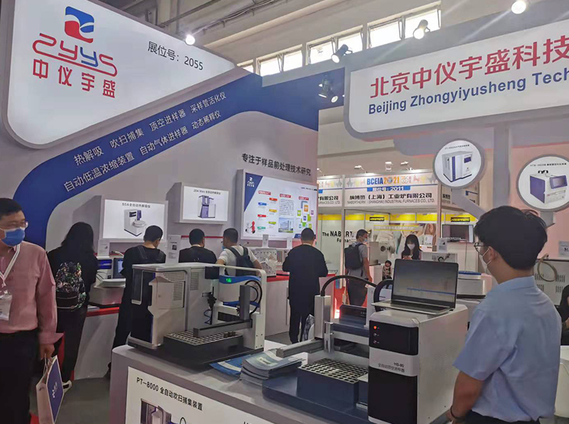 展会盛况 | BCEIA 2021:雷竞技打水携新品惊艳亮相!(图3) 1-211102092533R2.jpg