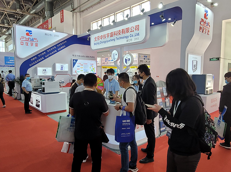 展会盛况 | BCEIA 2021:雷竞技打水携新品惊艳亮相!(图4) 1-211102092FX54.jpg