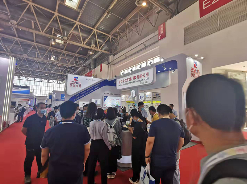 展会盛况 | BCEIA 2021:雷竞技打水携新品惊艳亮相!(图5) 1-211102092JB48.jpg