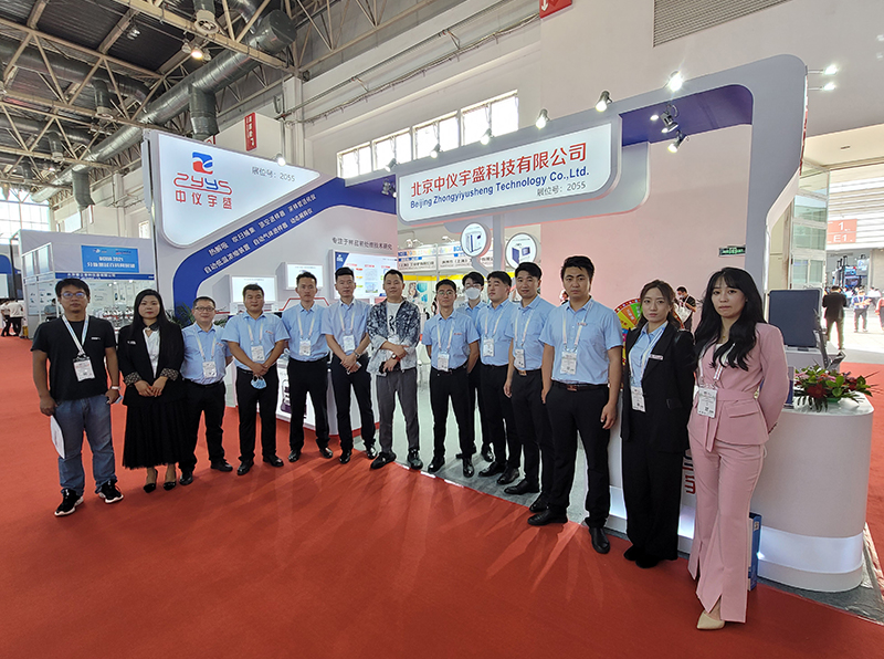 展会盛况 | BCEIA 2021:雷竞技打水携新品惊艳亮相!(图6) 1-2111020930114L.jpg