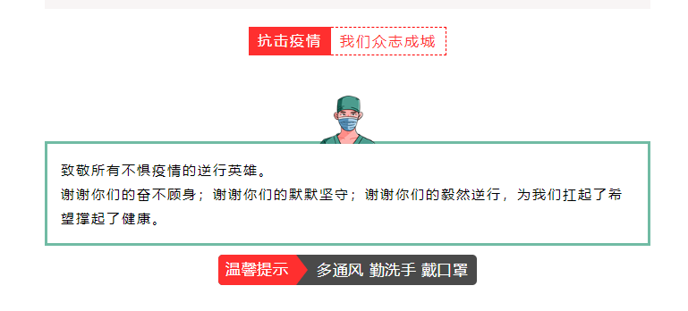 操作使用气相色谱仪顶空进样器注意事项(图5) 1-22033015451c02.png
