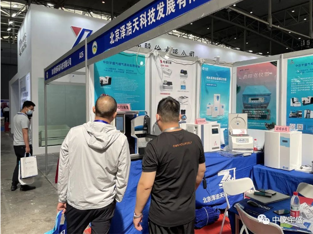 新疆展会进行时(图4) 1-220H1120002257.png