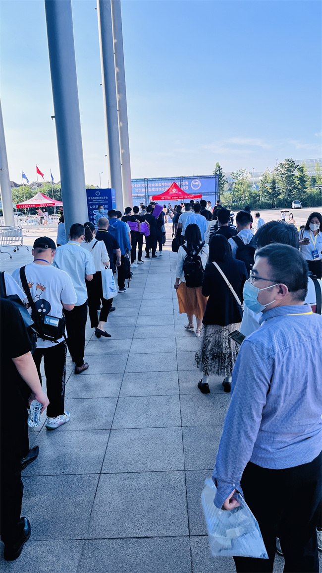 2022年9月7-8日【雷竞技打水】在山东青岛国际会展中心(图15)