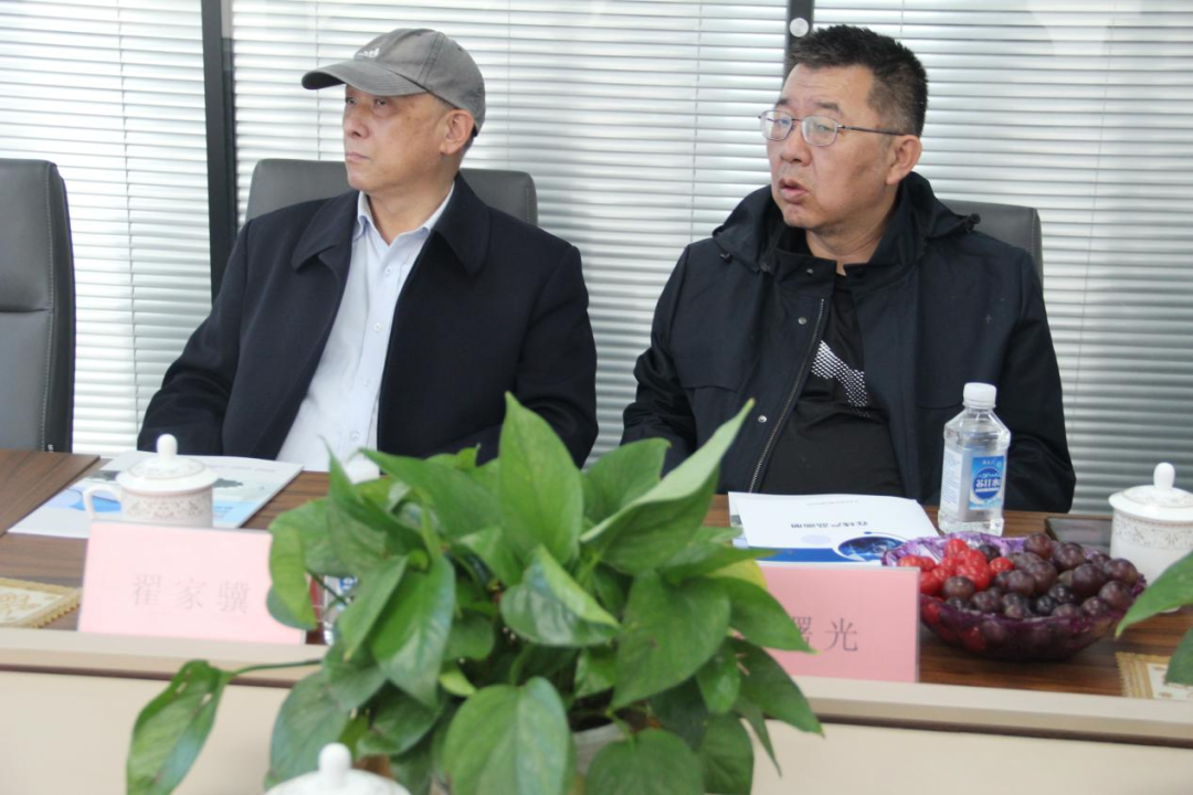 【GB/T 5750-2023新标宣贯会】齐聚国际庄(图4) 1-2305150944543c.png