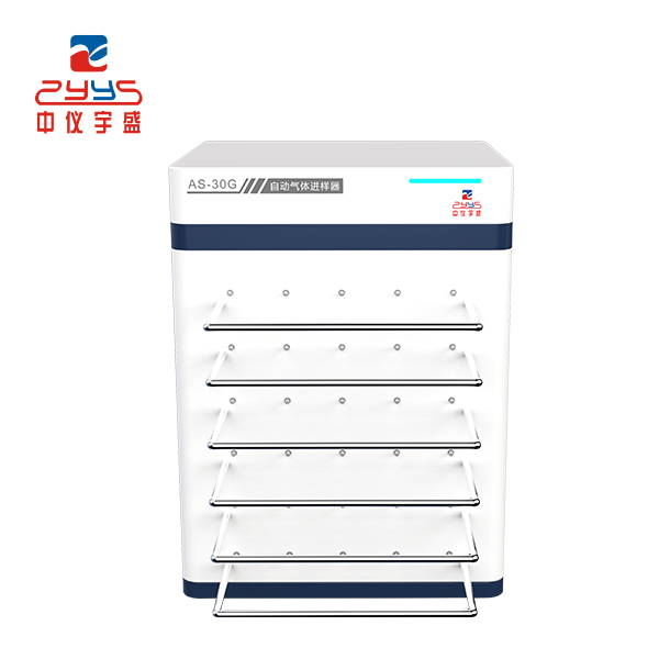 自动气体进样器使用注意和维护(图1) 1-230R91F143252.jpg